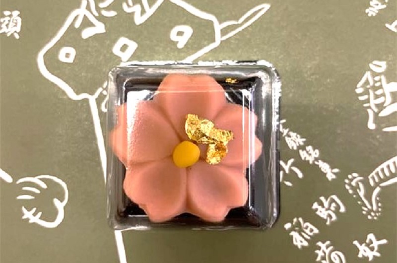 上生菓子