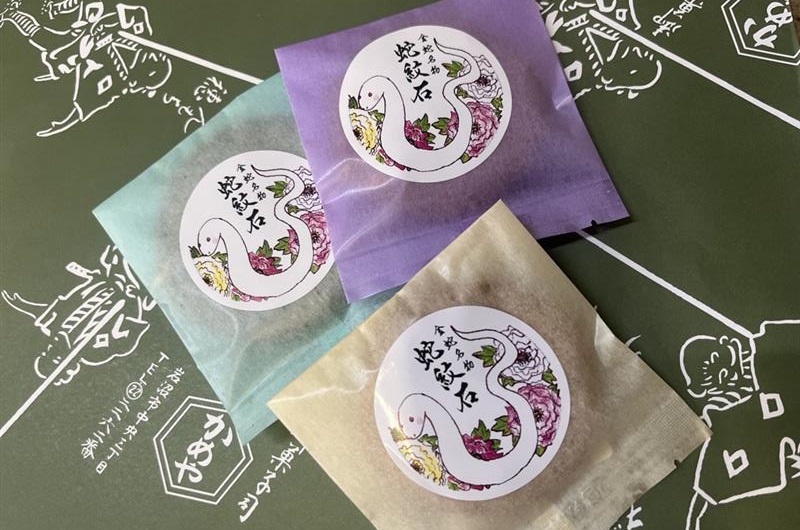 蛇紋石クッキー